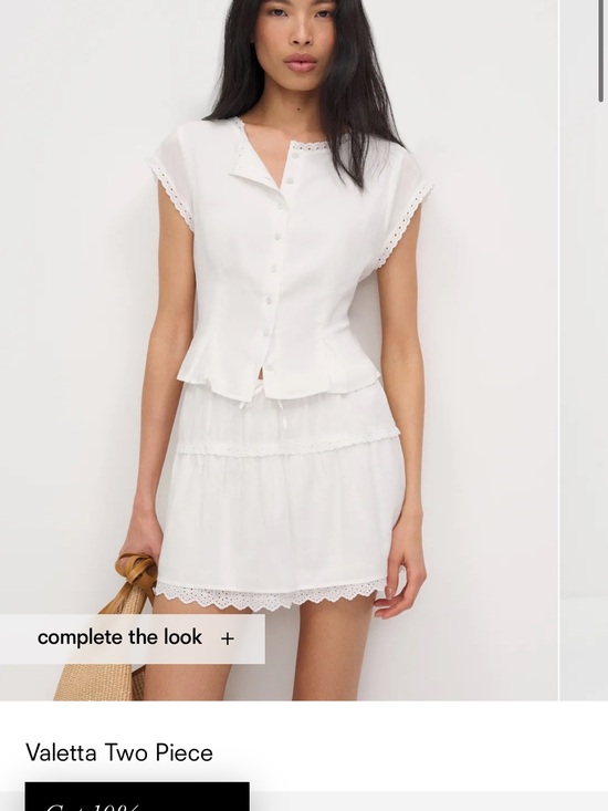 Reformation Dresses & Skirts - Reformation White Valetta Two Piece Eyelet Top & Skirt Set